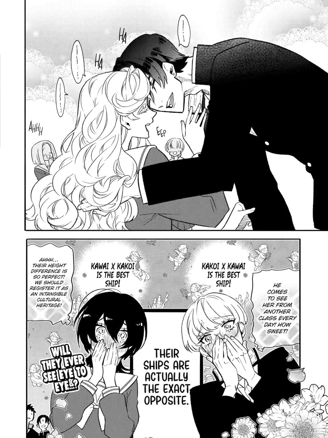 The Otaku Love Connection Chapter 2 page 19 - 