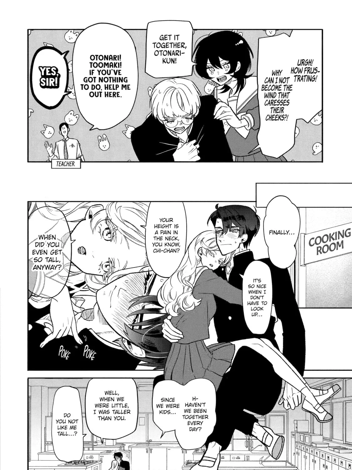 The Otaku Love Connection Chapter 2 page 27 - 