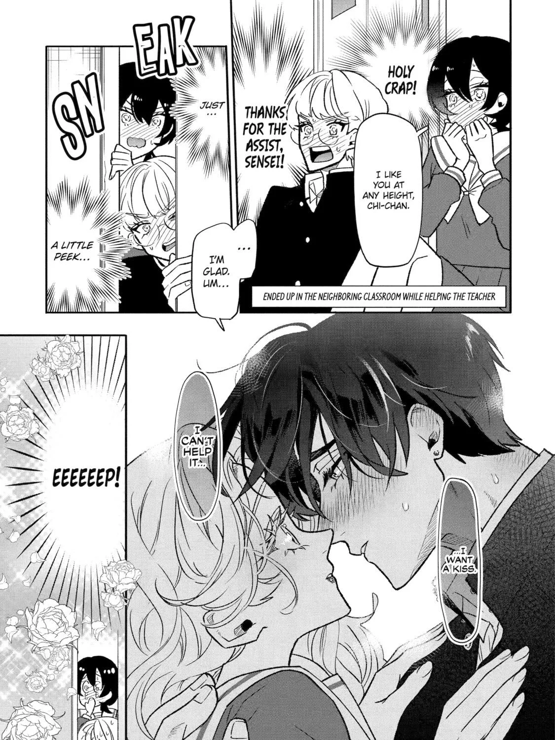 The Otaku Love Connection Chapter 2 page 29 - 