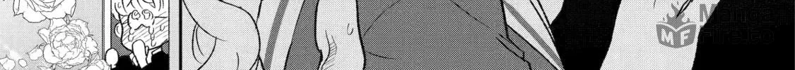 The Otaku Love Connection Chapter 2 page 30 - 