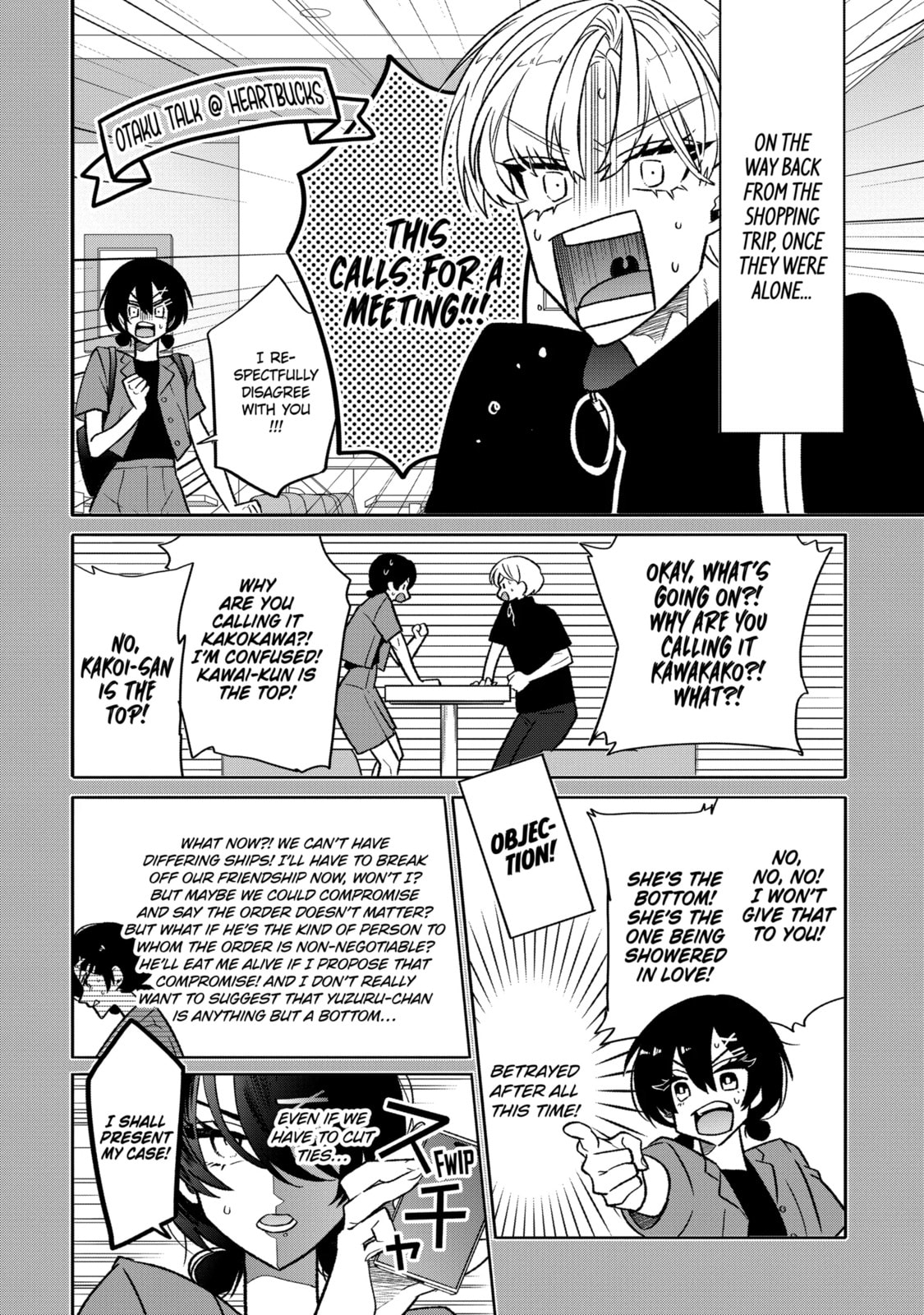 The Otaku Love Connection Chapter 20.1 page 4 - 