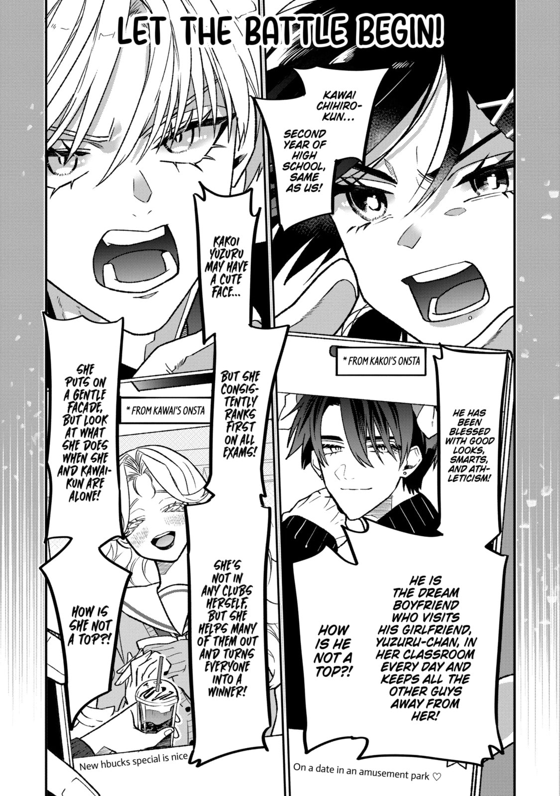 The Otaku Love Connection Chapter 20.1 page 5 - 