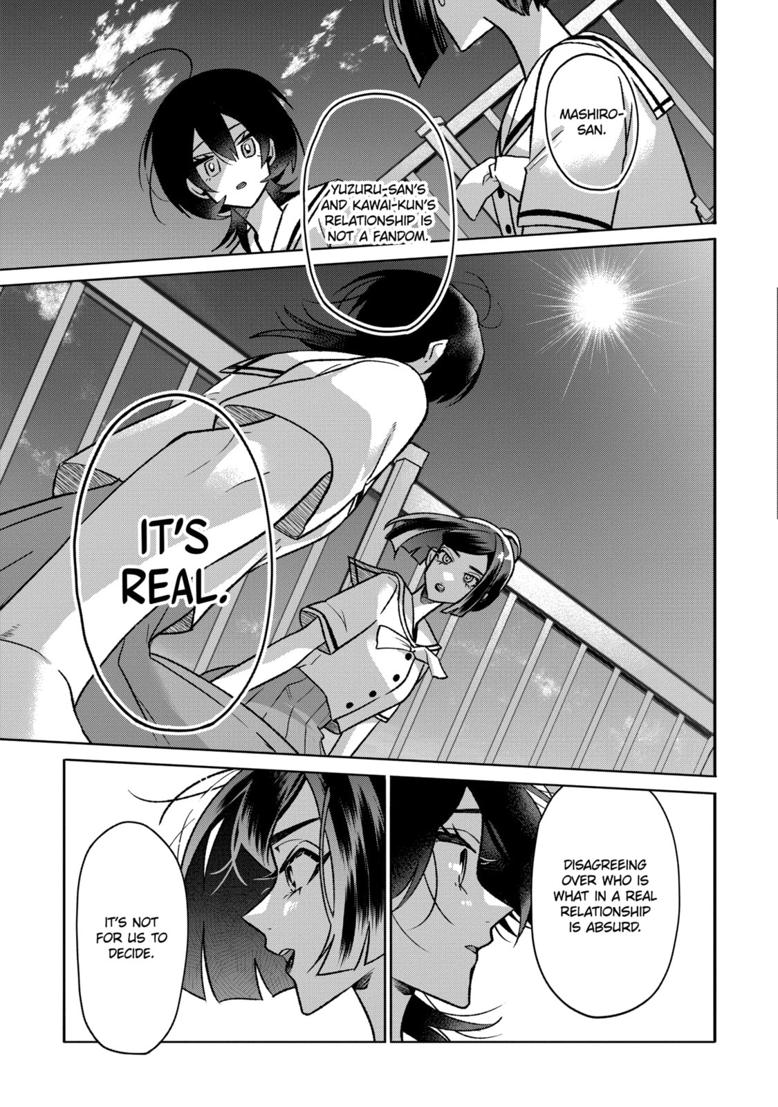 The Otaku Love Connection Chapter 20.2 page 4 - 
