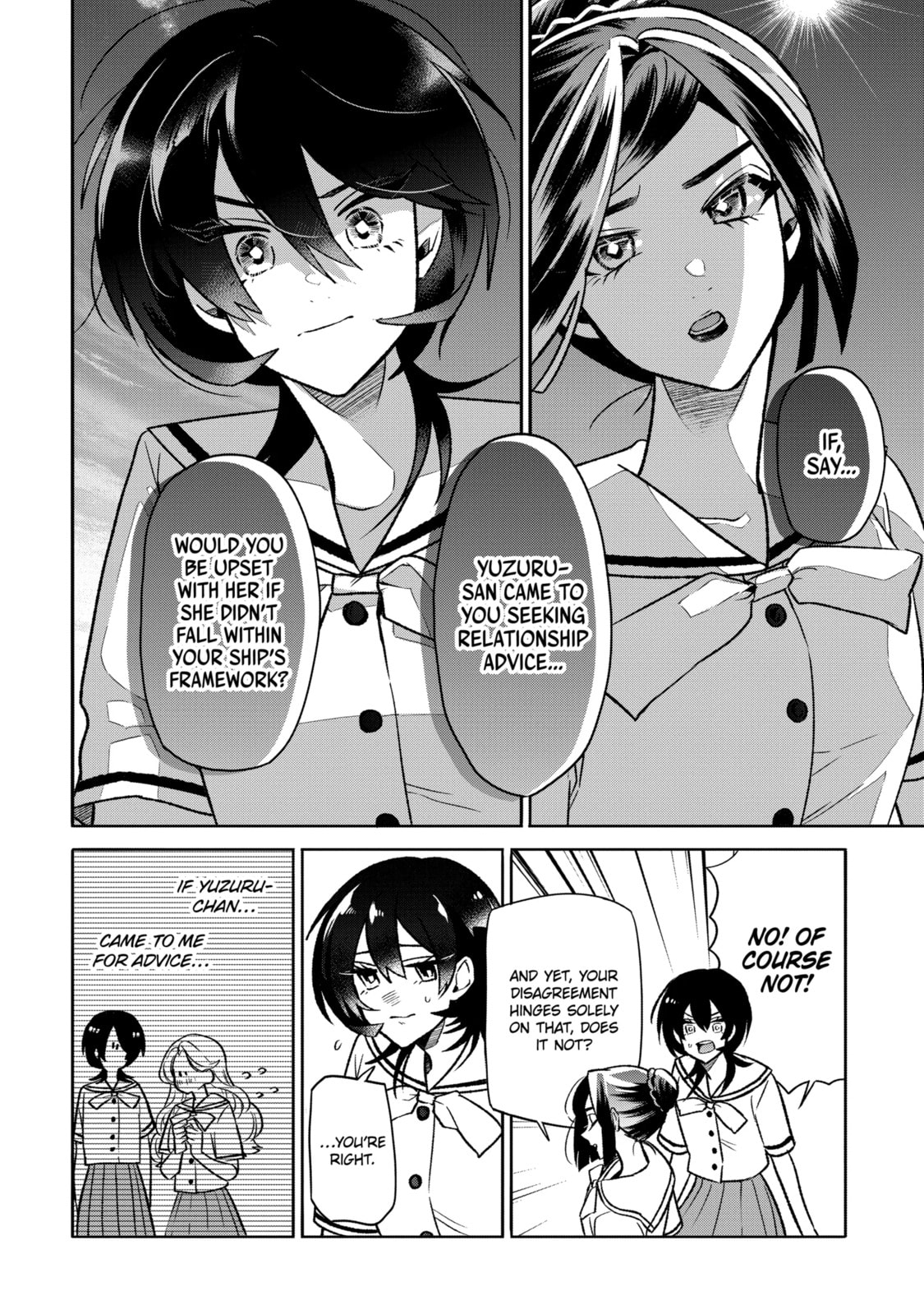 The Otaku Love Connection Chapter 20.2 page 5 - 