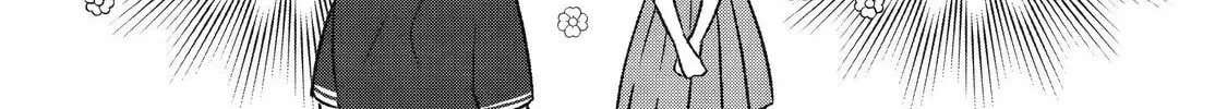 The Otaku Love Connection Chapter 20 page 46 - 