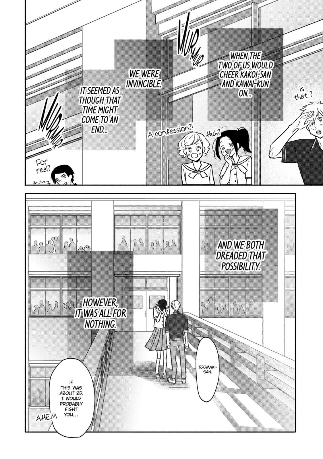The Otaku Love Connection Chapter 21.2 page 6 - 