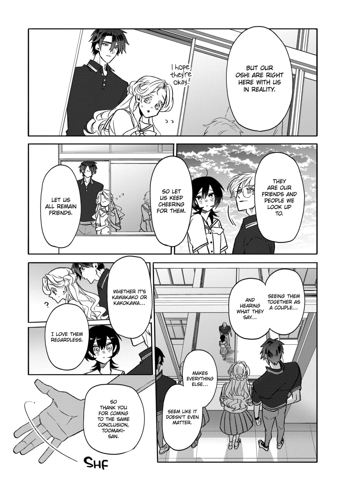The Otaku Love Connection Chapter 21.2 page 7 - 