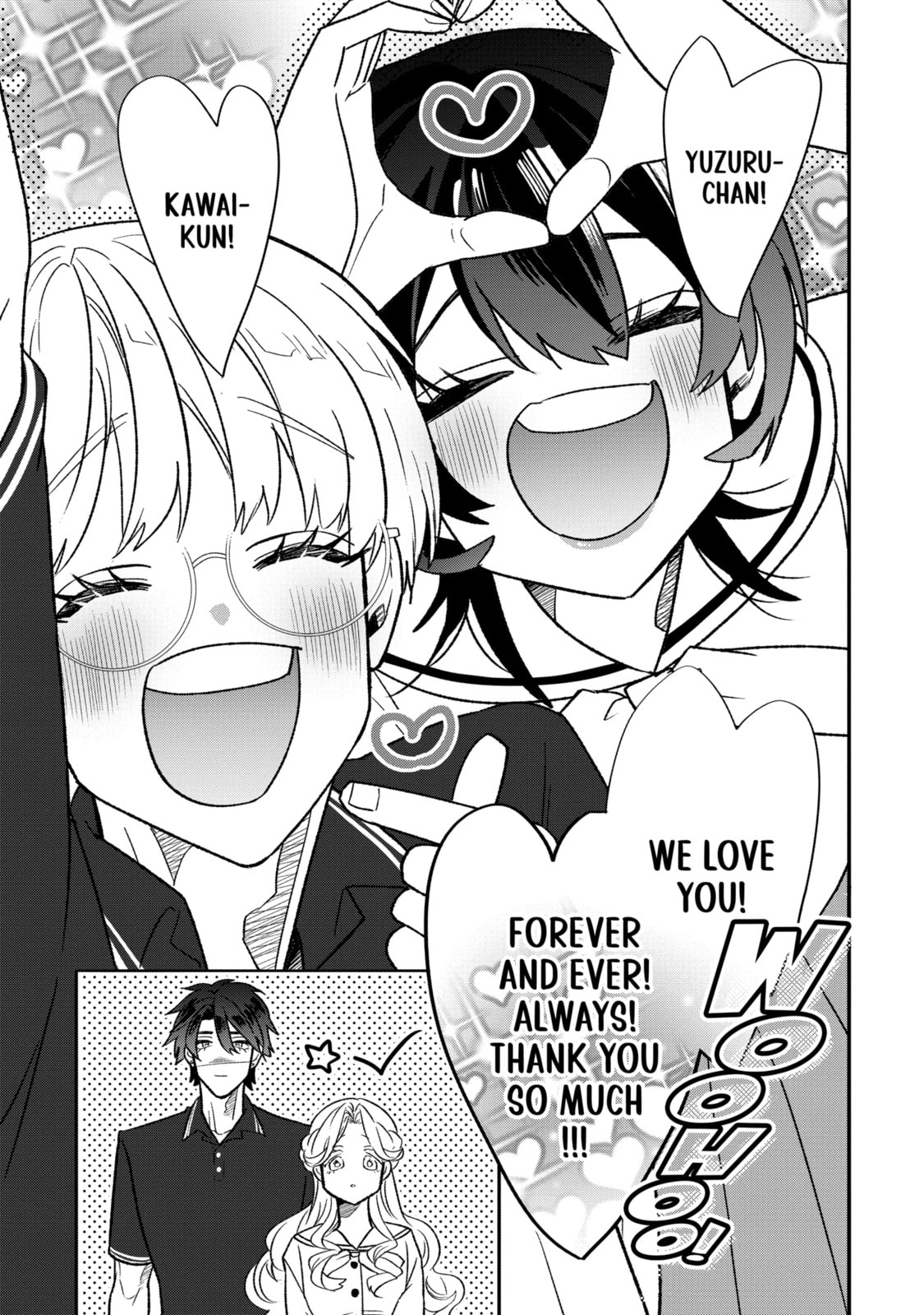 The Otaku Love Connection Chapter 21.2 page 10 - 