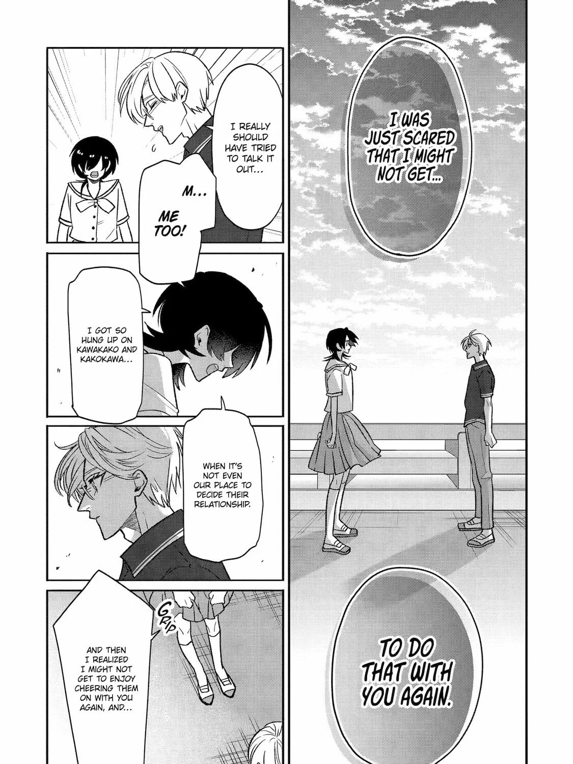 The Otaku Love Connection Chapter 21 page 13 - 