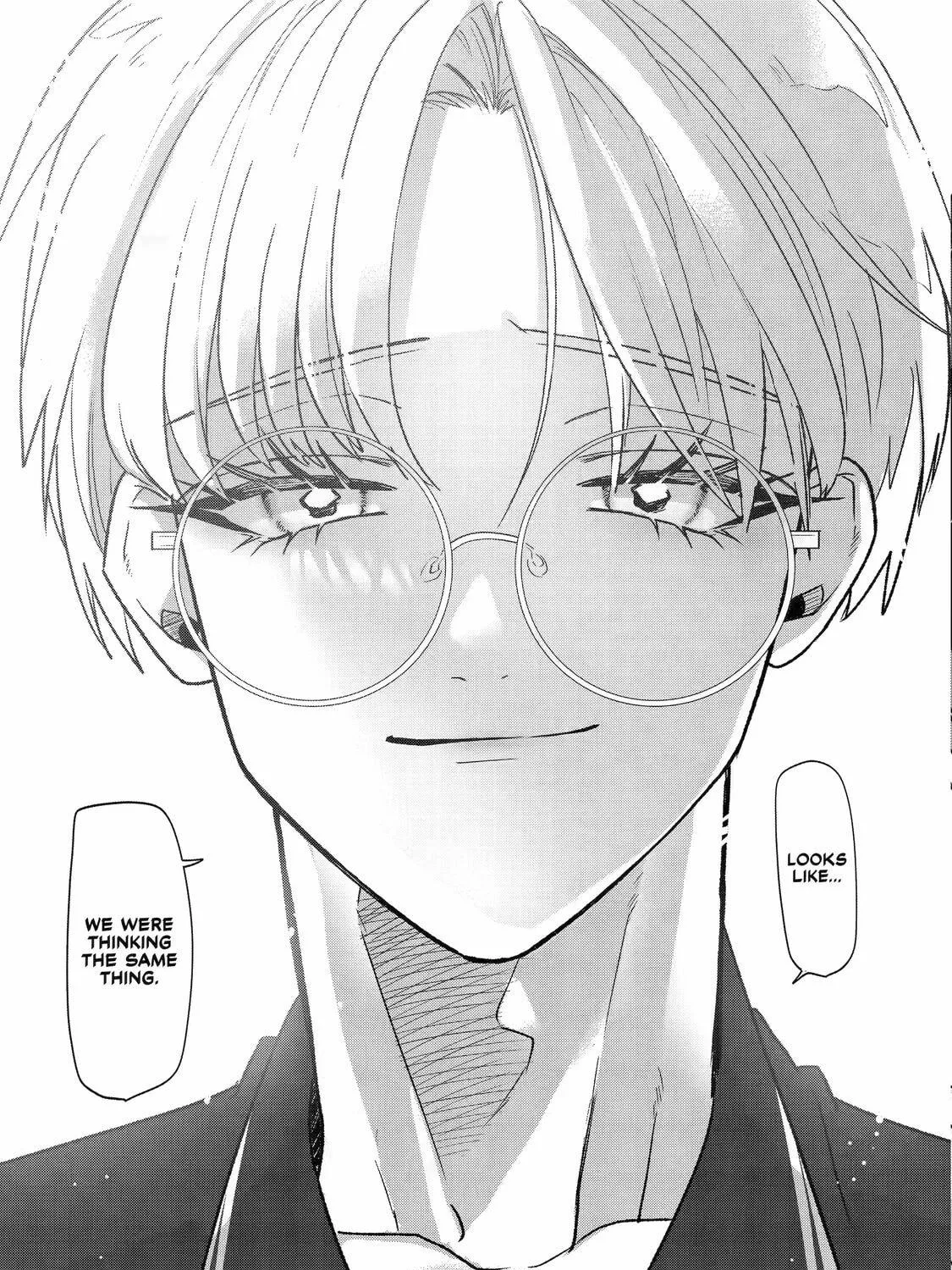 The Otaku Love Connection Chapter 21 page 17 - 