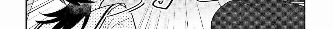 The Otaku Love Connection Chapter 21 page 26 - 