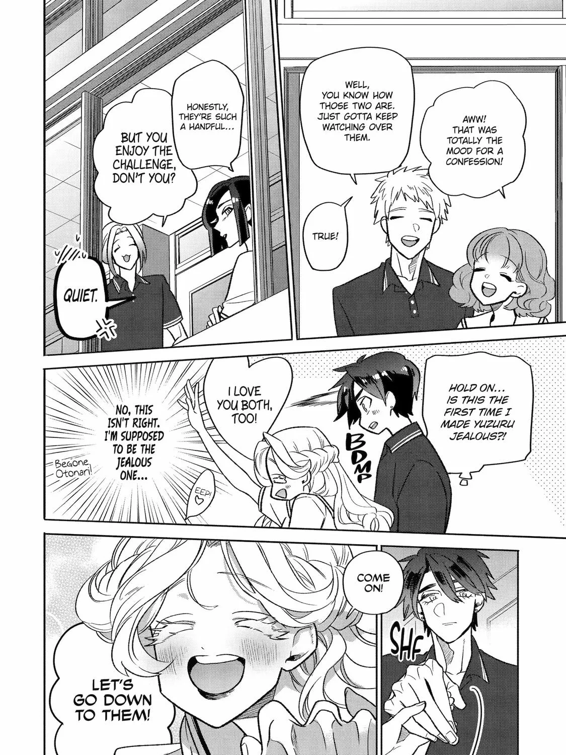 The Otaku Love Connection Chapter 21 page 33 - 
