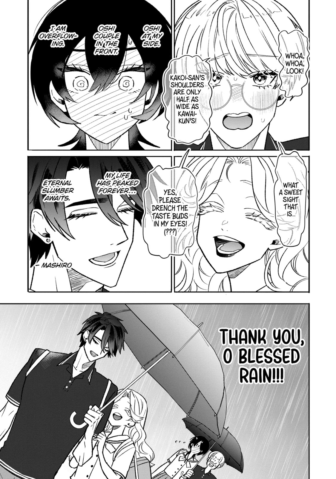 The Otaku Love Connection Chapter 22.1 page 3 - 