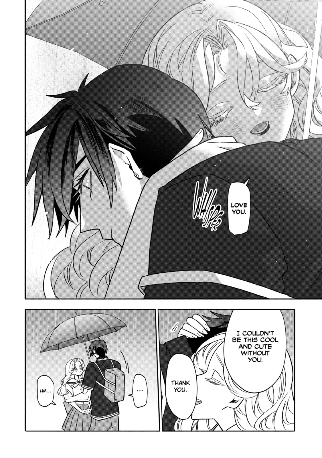 The Otaku Love Connection Chapter 22.2 page 3 - 
