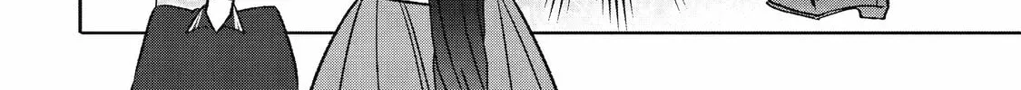 The Otaku Love Connection Chapter 22 page 4 - 