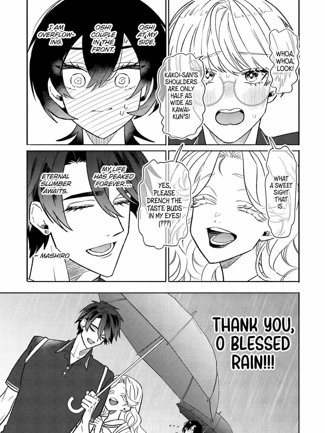 The Otaku Love Connection Chapter 22 page 5 - 