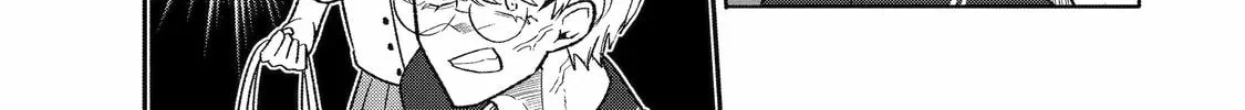The Otaku Love Connection Chapter 22 page 8 - 