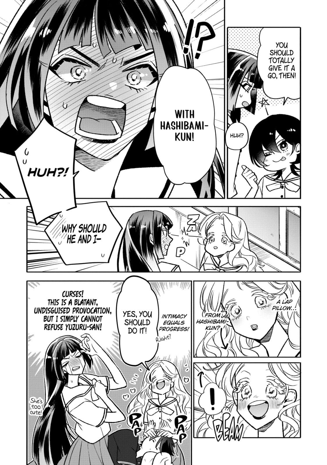 The Otaku Love Connection Chapter 23.1 page 5 - 