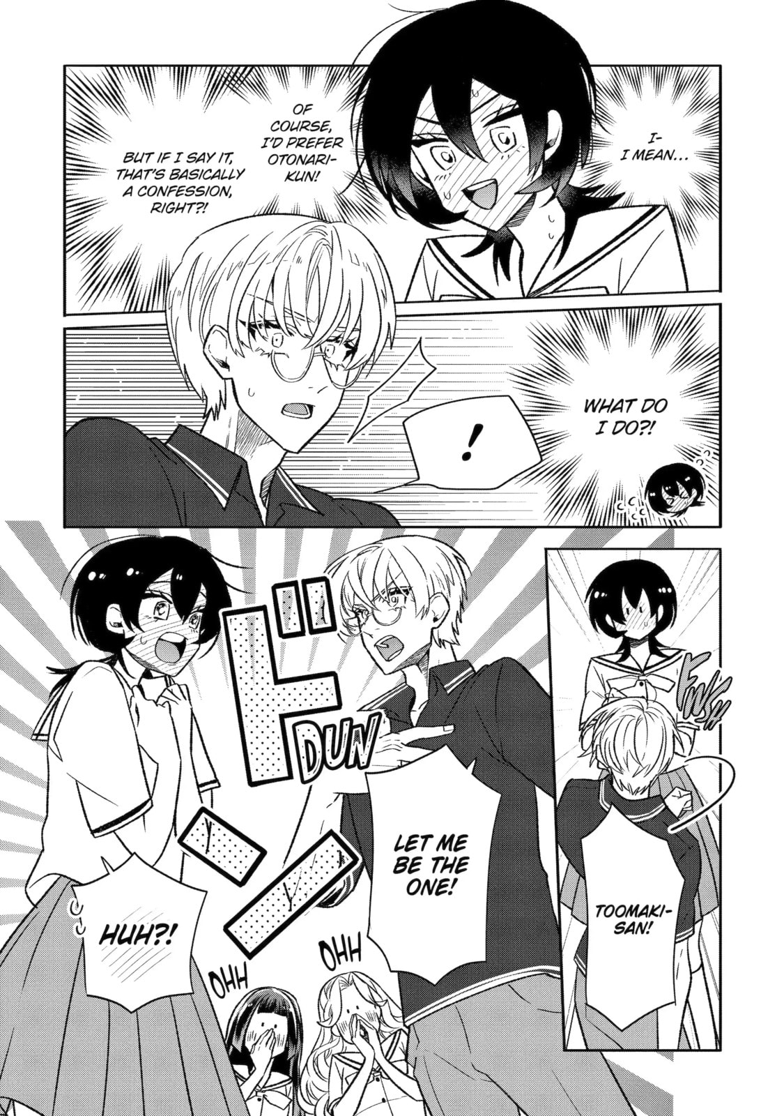 The Otaku Love Connection Chapter 23.2 page 2 - 