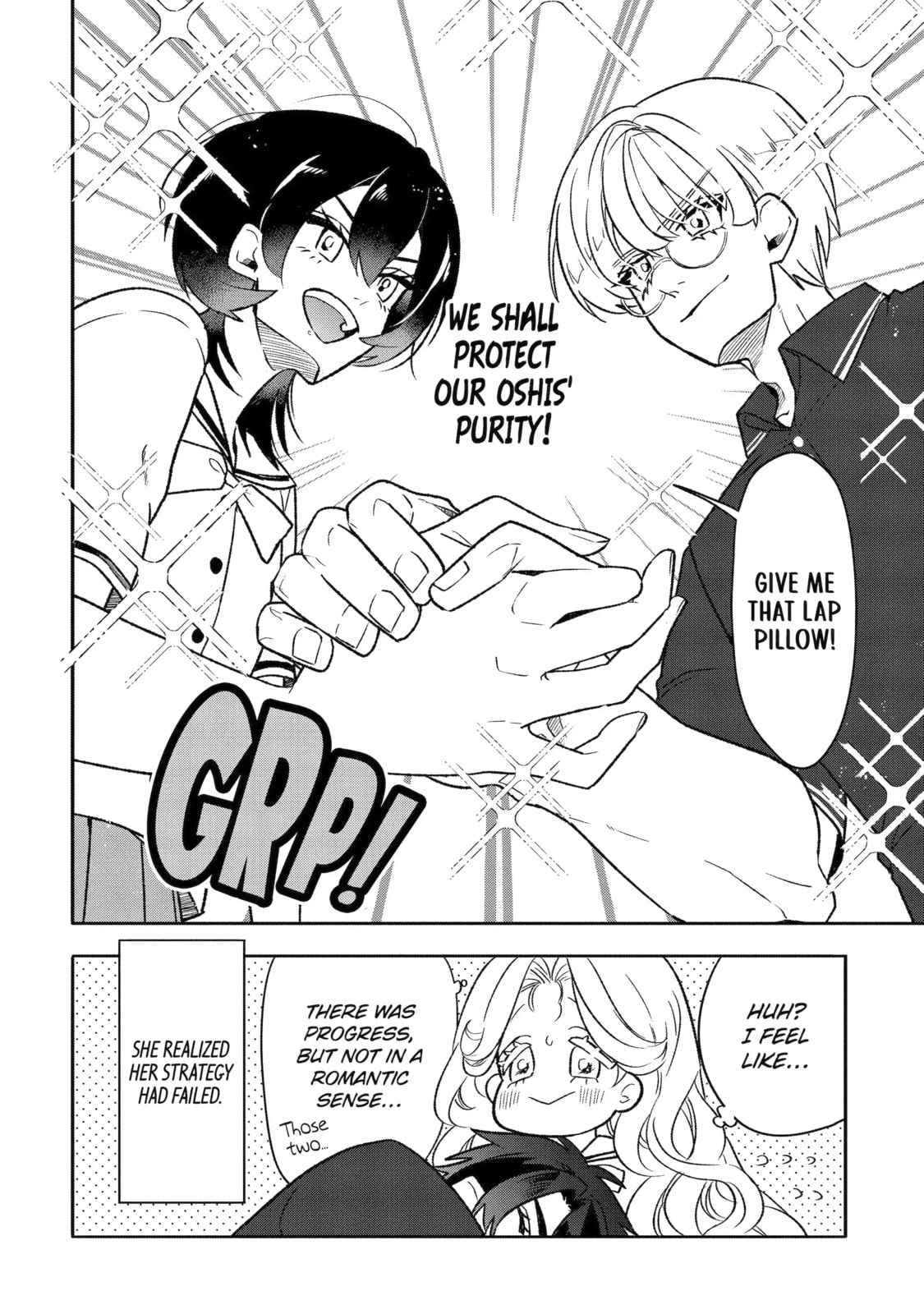 The Otaku Love Connection Chapter 23.2 page 5 - 