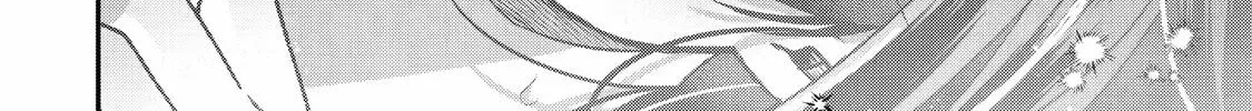 The Otaku Love Connection Chapter 23 page 16 - 