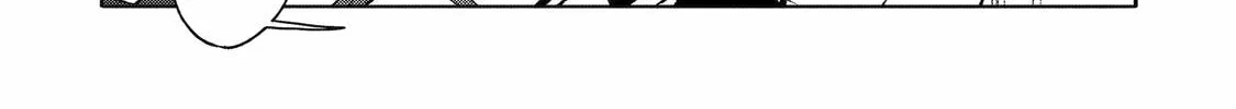 The Otaku Love Connection Chapter 23 page 22 - 