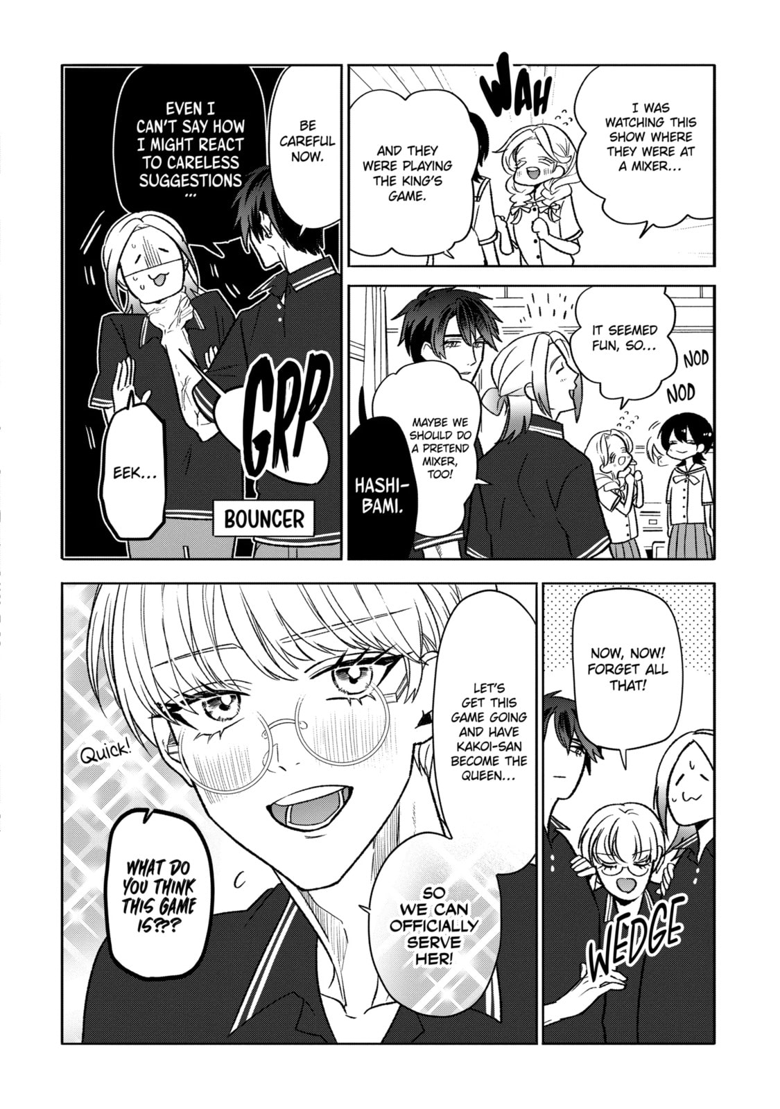 The Otaku Love Connection Chapter 24.1 page 2 - 