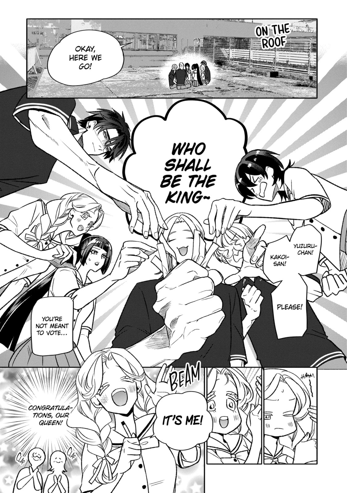 The Otaku Love Connection Chapter 24.1 page 3 - 