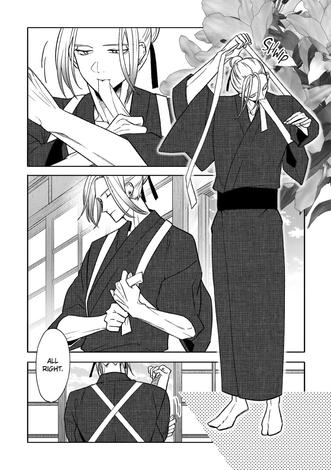 The Otaku Love Connection Chapter 24.1 page 5 - 