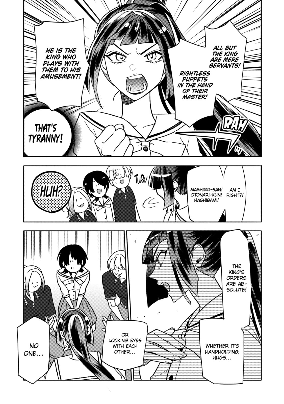 The Otaku Love Connection Chapter 24.2 page 2 - 