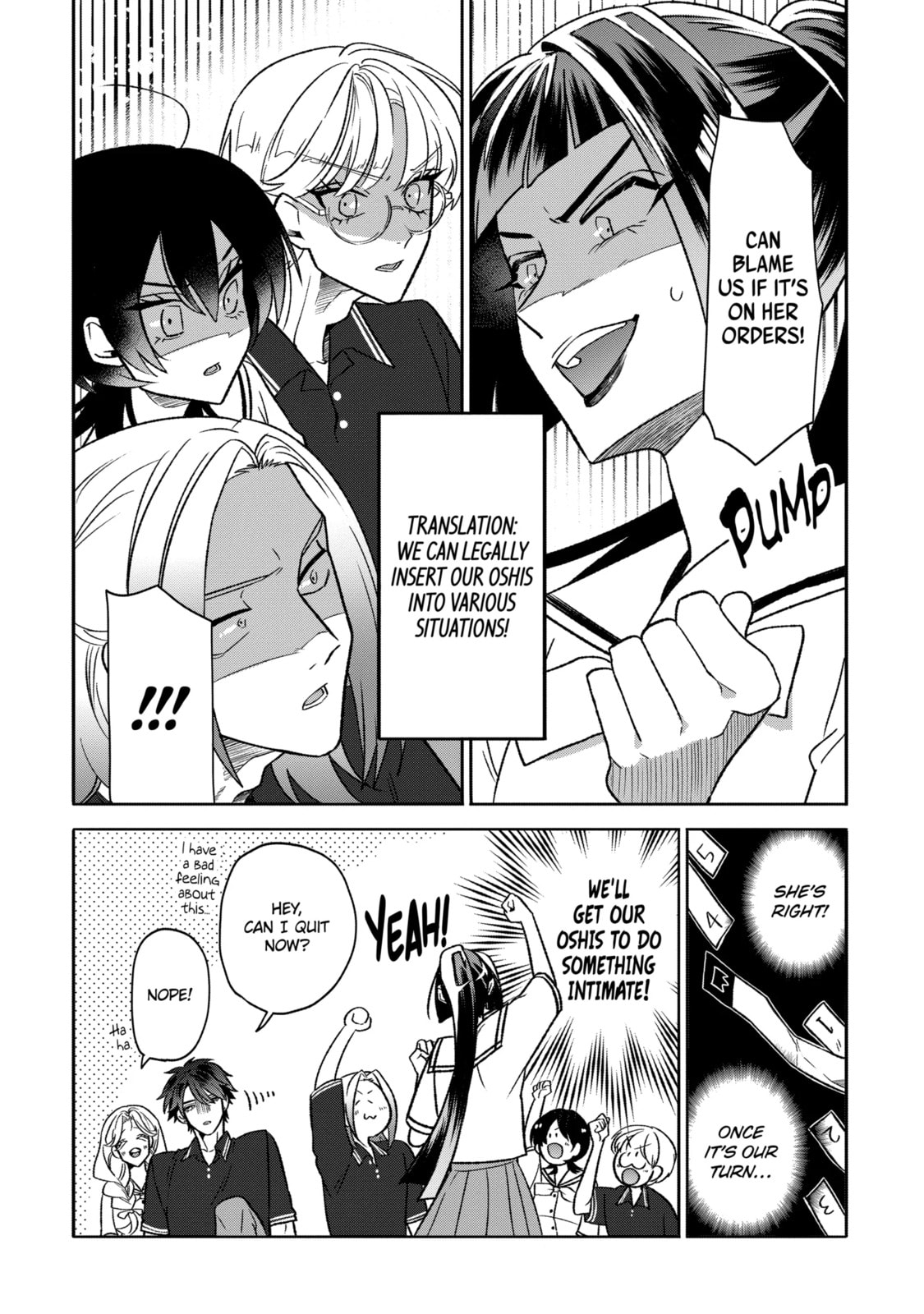 The Otaku Love Connection Chapter 24.2 page 3 - 