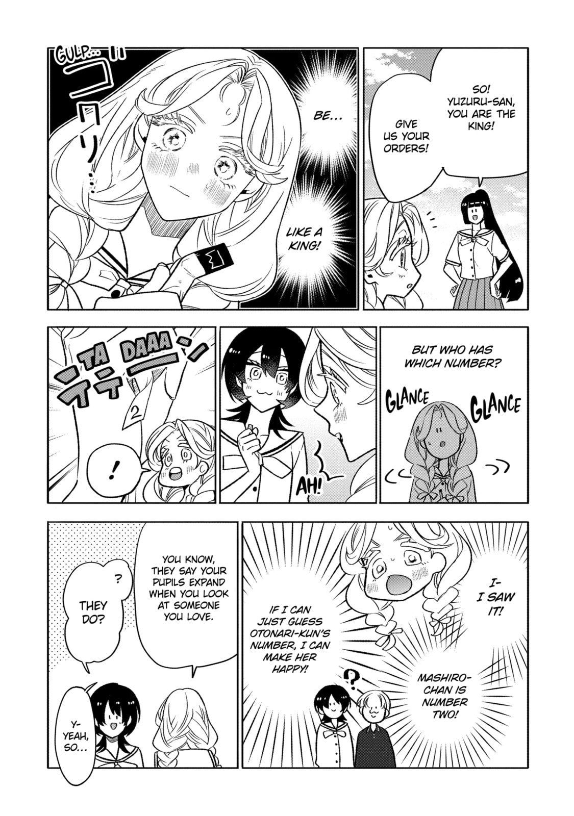 The Otaku Love Connection Chapter 24.2 page 4 - 