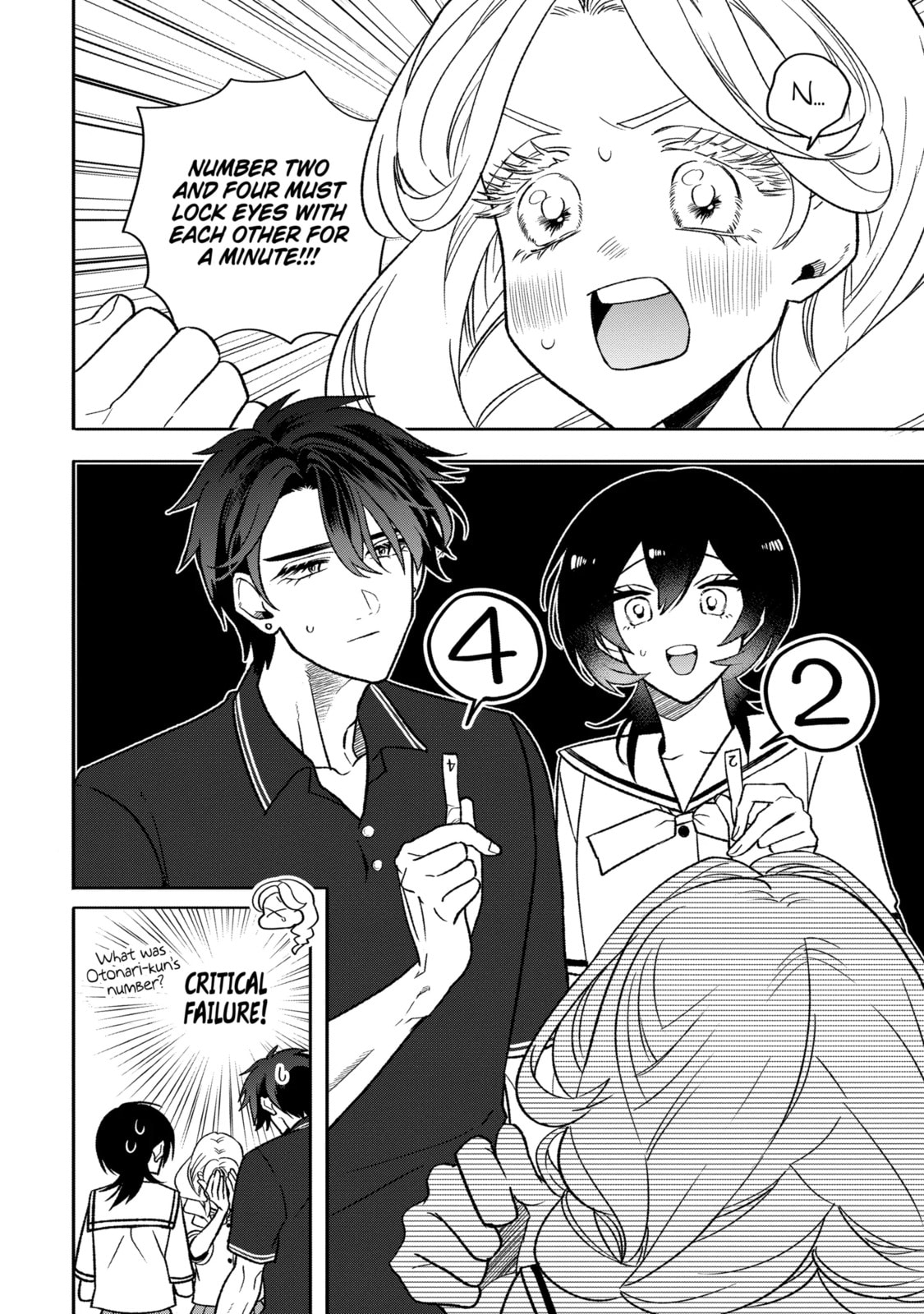 The Otaku Love Connection Chapter 24.2 page 5 - 