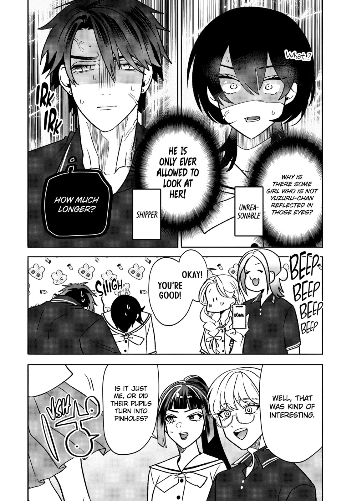 The Otaku Love Connection Chapter 24.2 page 7 - 