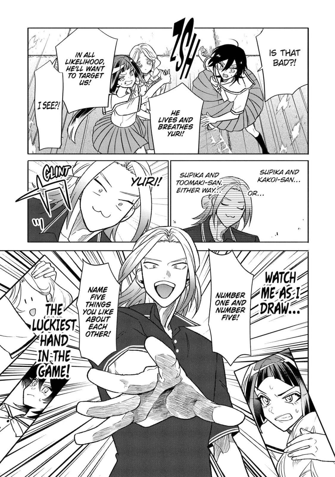 The Otaku Love Connection Chapter 24.3 page 2 - 