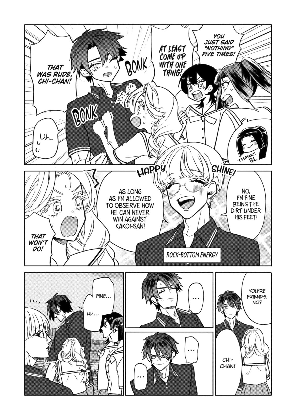 The Otaku Love Connection Chapter 24.3 page 6 - 