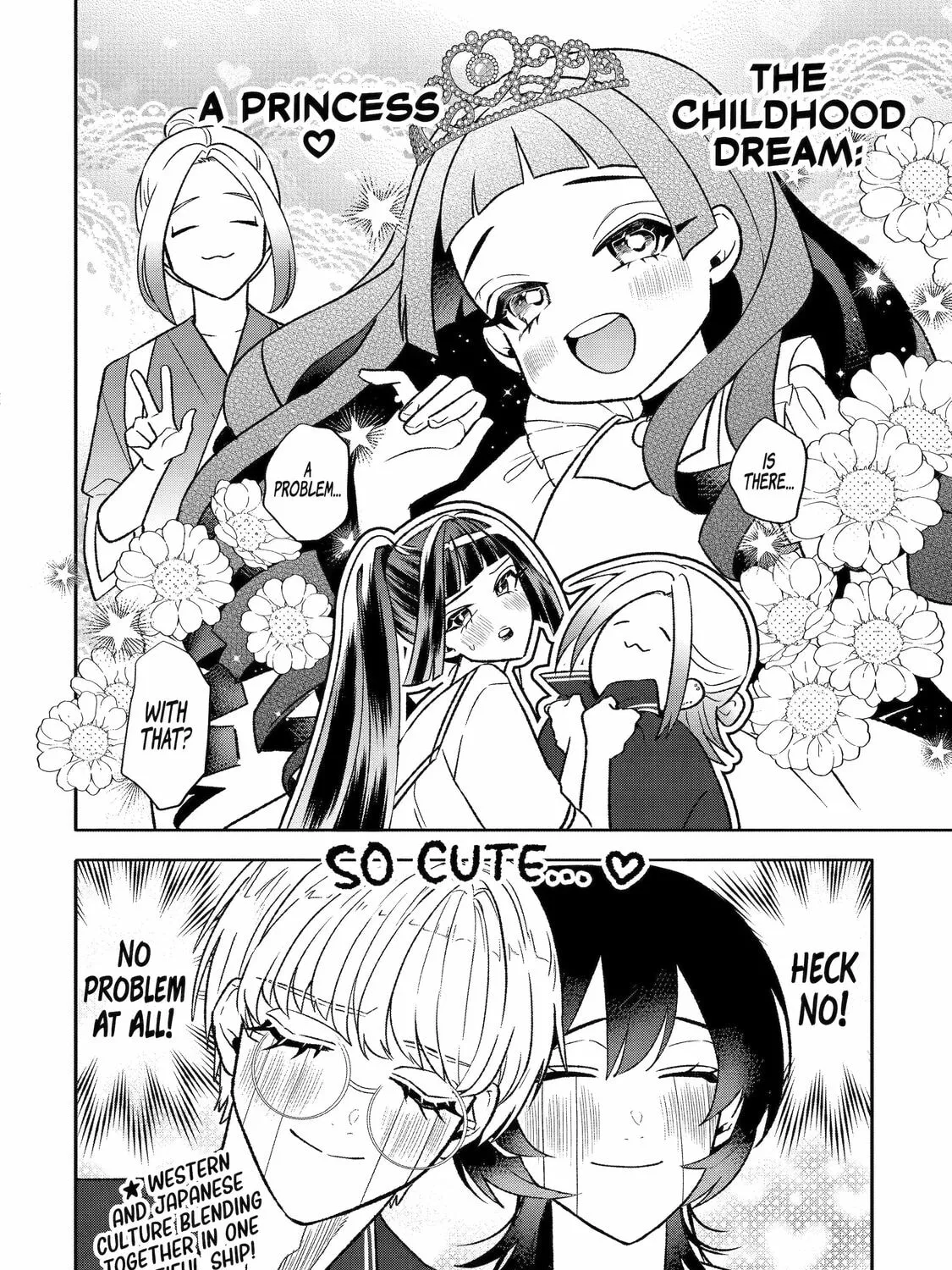 The Otaku Love Connection Chapter 24 page 15 - 