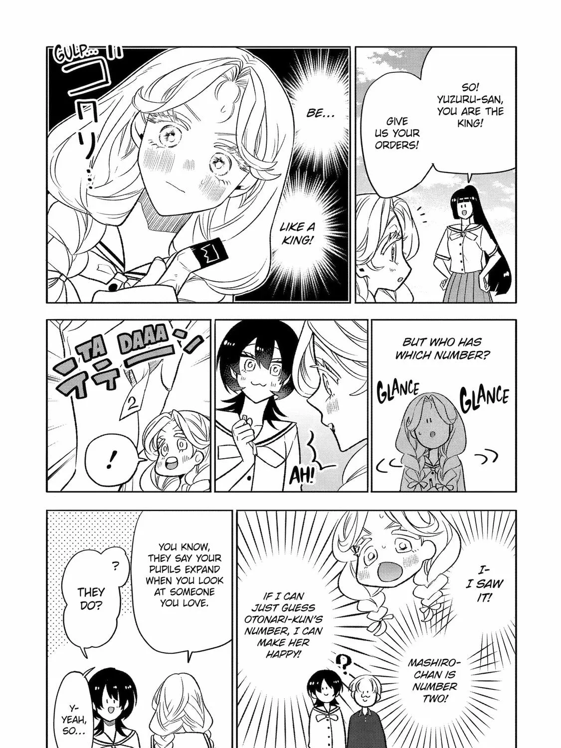 The Otaku Love Connection Chapter 24 page 25 - 