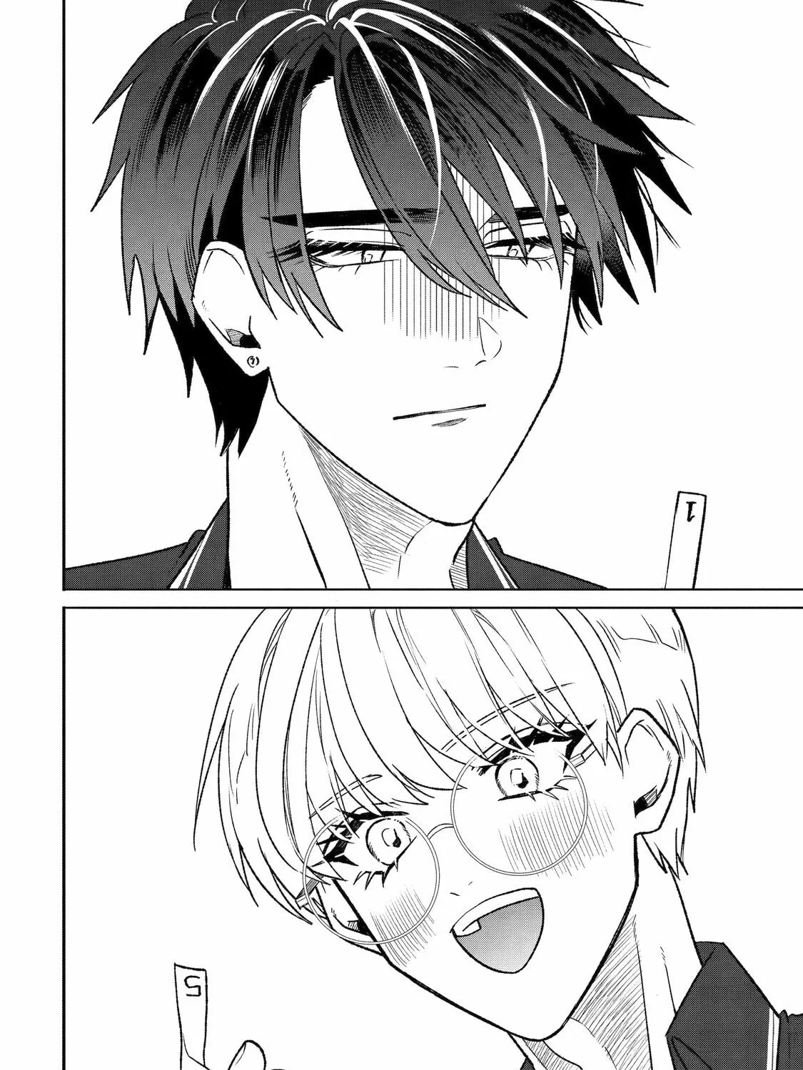The Otaku Love Connection Chapter 24 page 43 - 