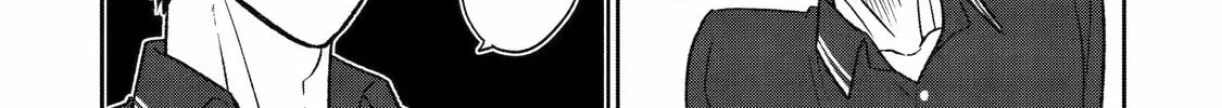 The Otaku Love Connection Chapter 24 page 46 - 