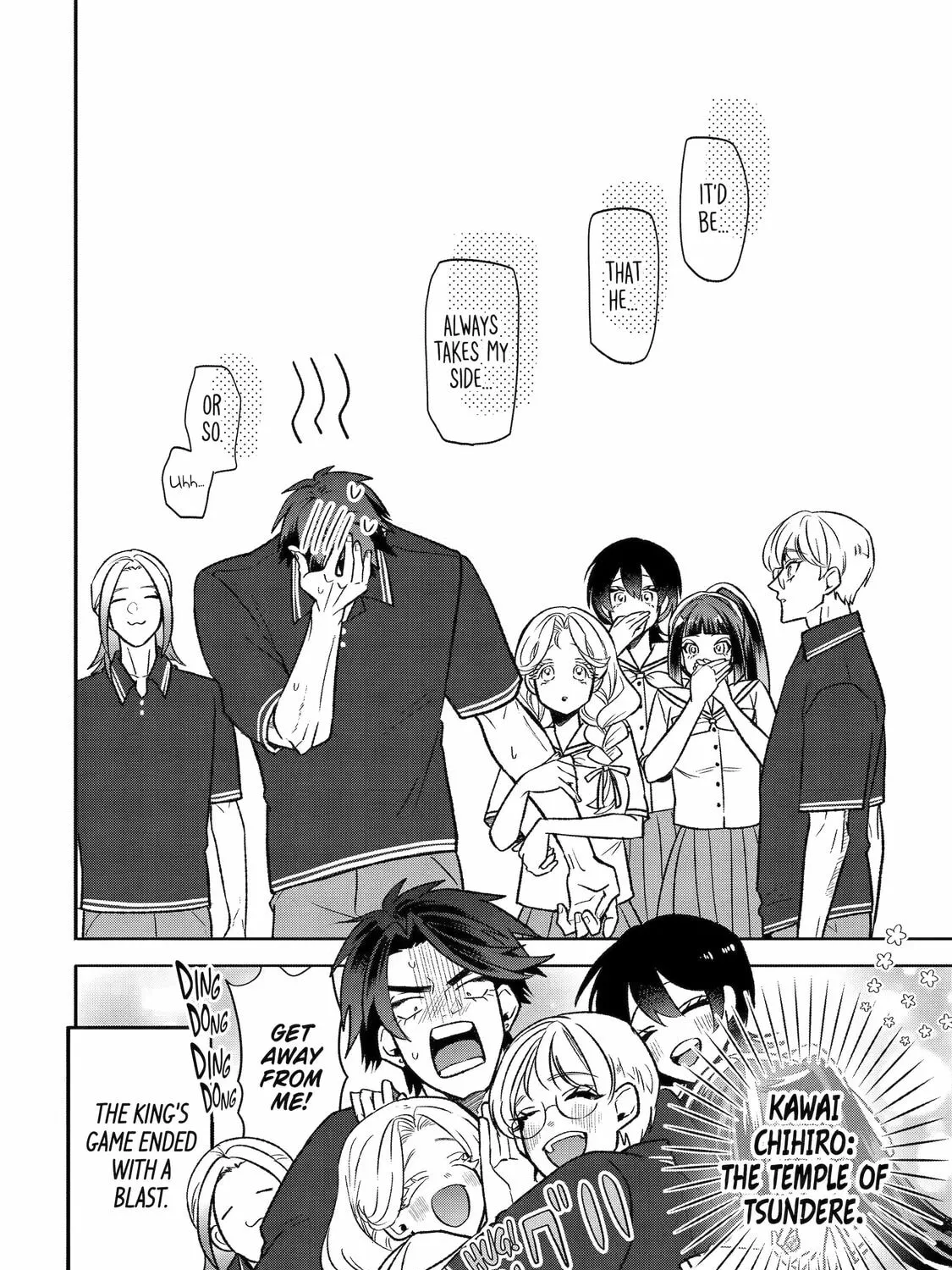 The Otaku Love Connection Chapter 24 page 51 - 