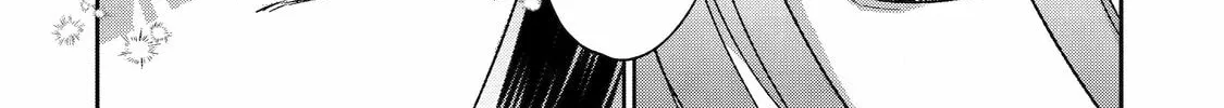 The Otaku Love Connection Chapter 24 page 56 - 