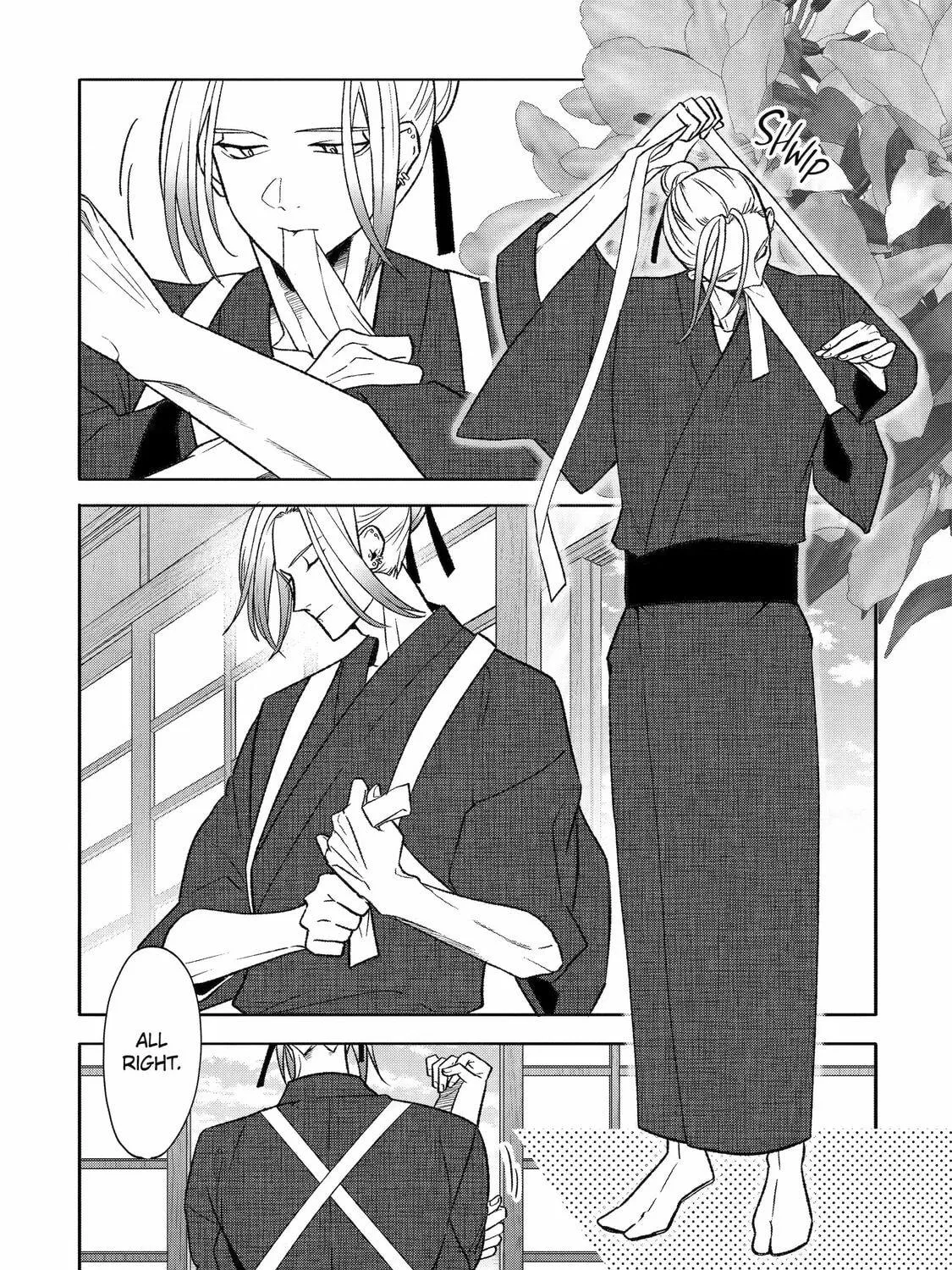 The Otaku Love Connection Chapter 24 page 9 - 