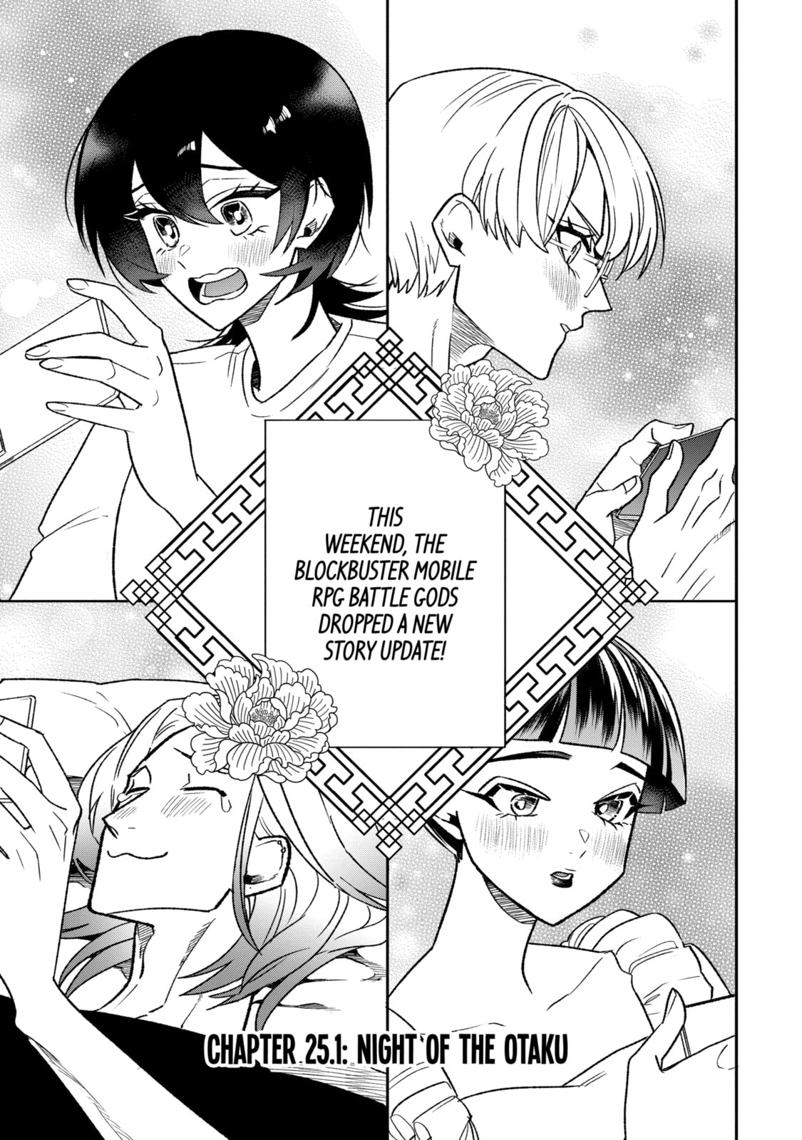The Otaku Love Connection Chapter 25.1 page 1 - 