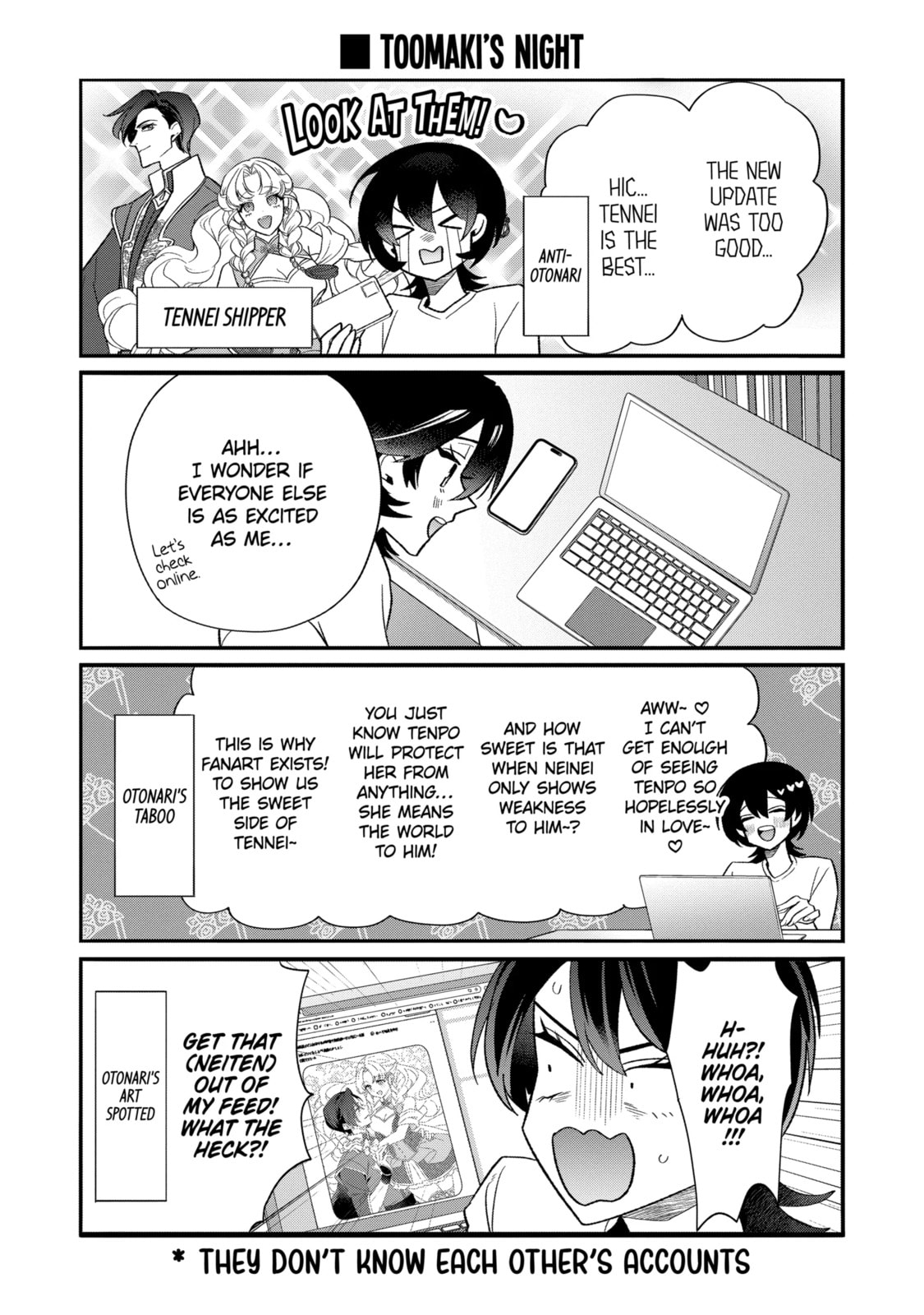 The Otaku Love Connection Chapter 25.1 page 5 - 