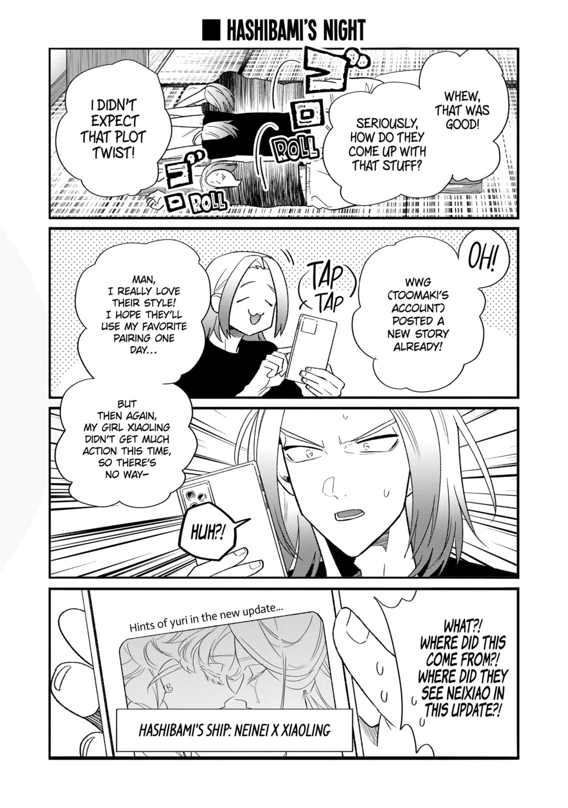 The Otaku Love Connection Chapter 25.1 page 7 - 
