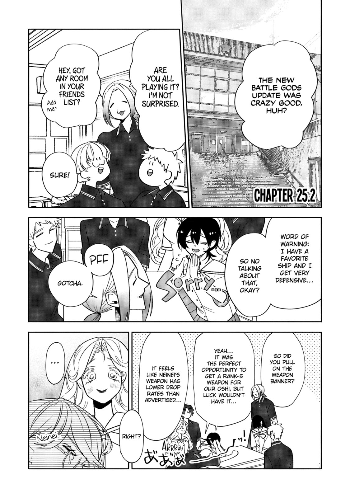 The Otaku Love Connection Chapter 25.2 page 1 - 