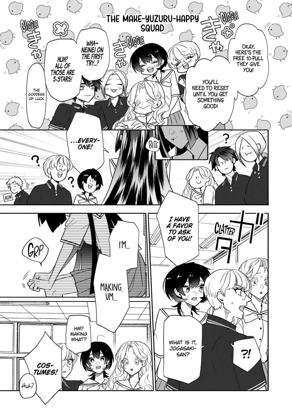 The Otaku Love Connection Chapter 25.2 page 3 - 