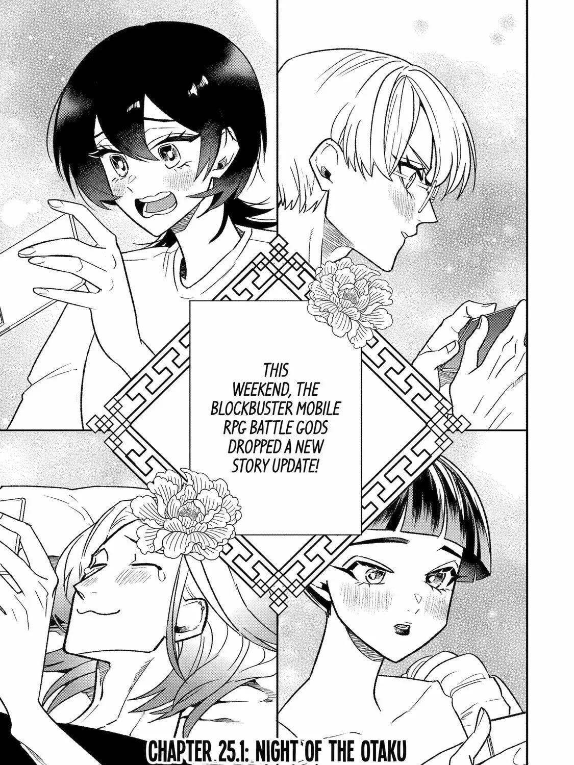 The Otaku Love Connection Chapter 25 page 1 - 