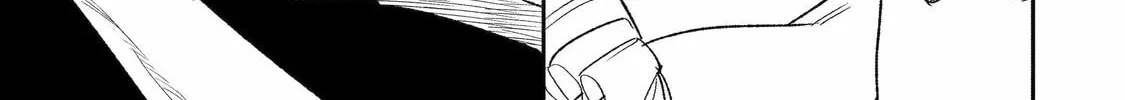 The Otaku Love Connection Chapter 25 page 2 - 